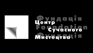 cca-foundation